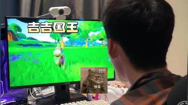 #黑悟空神话买到盗版了 #黑神话悟空   戴上菠萝无法保护她，放下菠萝无法爱她！