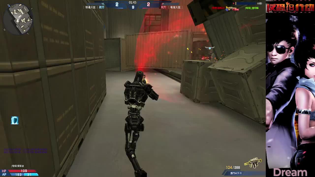 欢迎来到MAT Dream 直播间！！-片段1