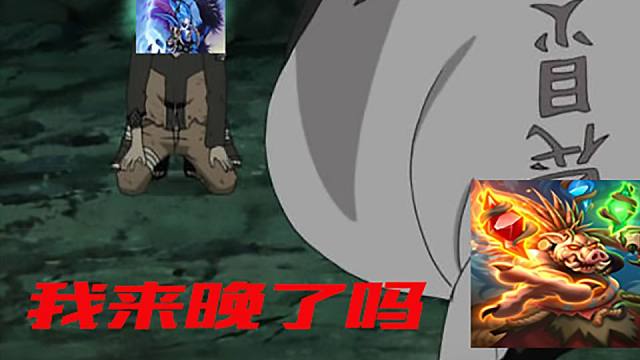 【酒馆战棋】压轴登场