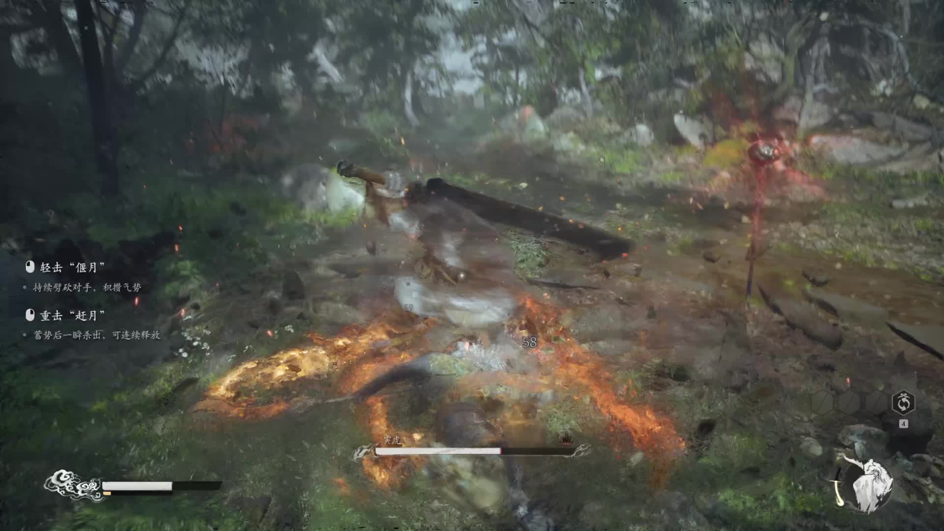 五百斤肥婆的直播间片段2