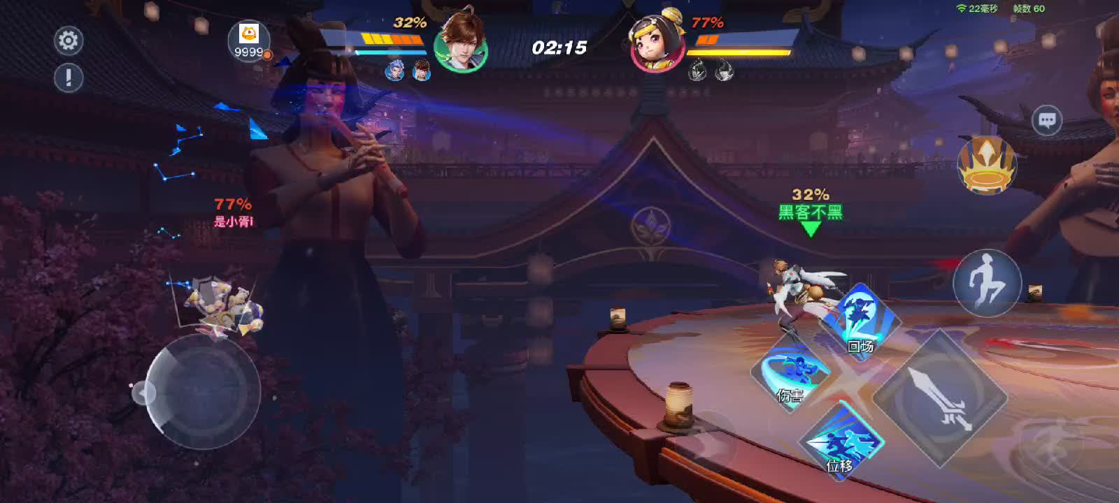 鲁班真的是恨的飞起了