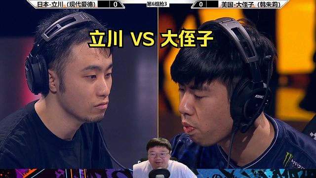 街霸6：日本立川VS美国大侄子，超必杀对决！