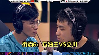 快回到我身邊拳皇15直播_快回到我身邊視頻直播 - 虎牙直播