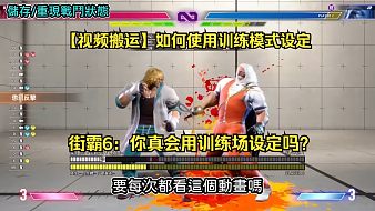 儀浩博拳皇15直播_儀浩博視頻直播 - 虎牙直播