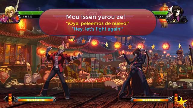 拳皇 堕龙&神武 进化史（招式&彩蛋全收录）