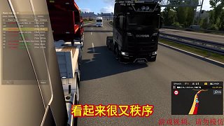 偶遇吉祥車隊(duì)
