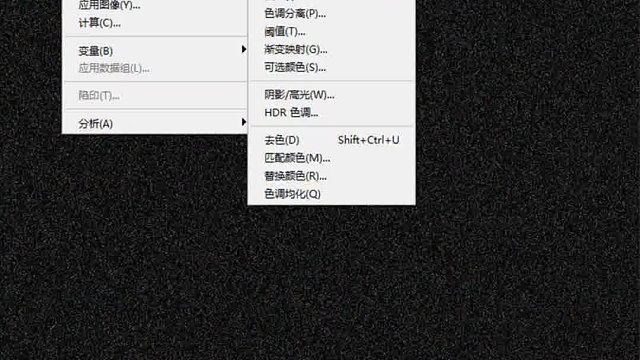 墨言教育兴趣技能分享——烟花海报效果制作