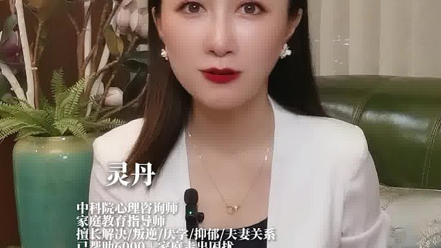 这个暑假你的孩子总玩电子产品吗