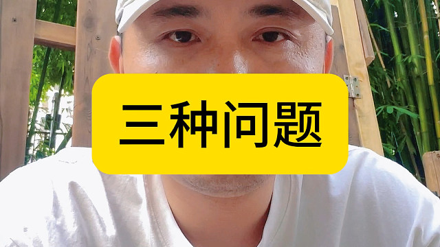 该出手时就出手