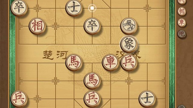 揭棋-重炮吗. 有难度啊