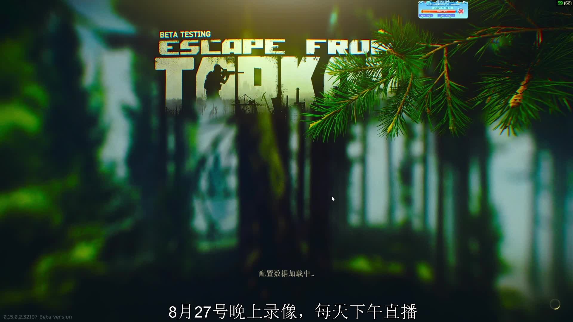 偶遇路人送红卡