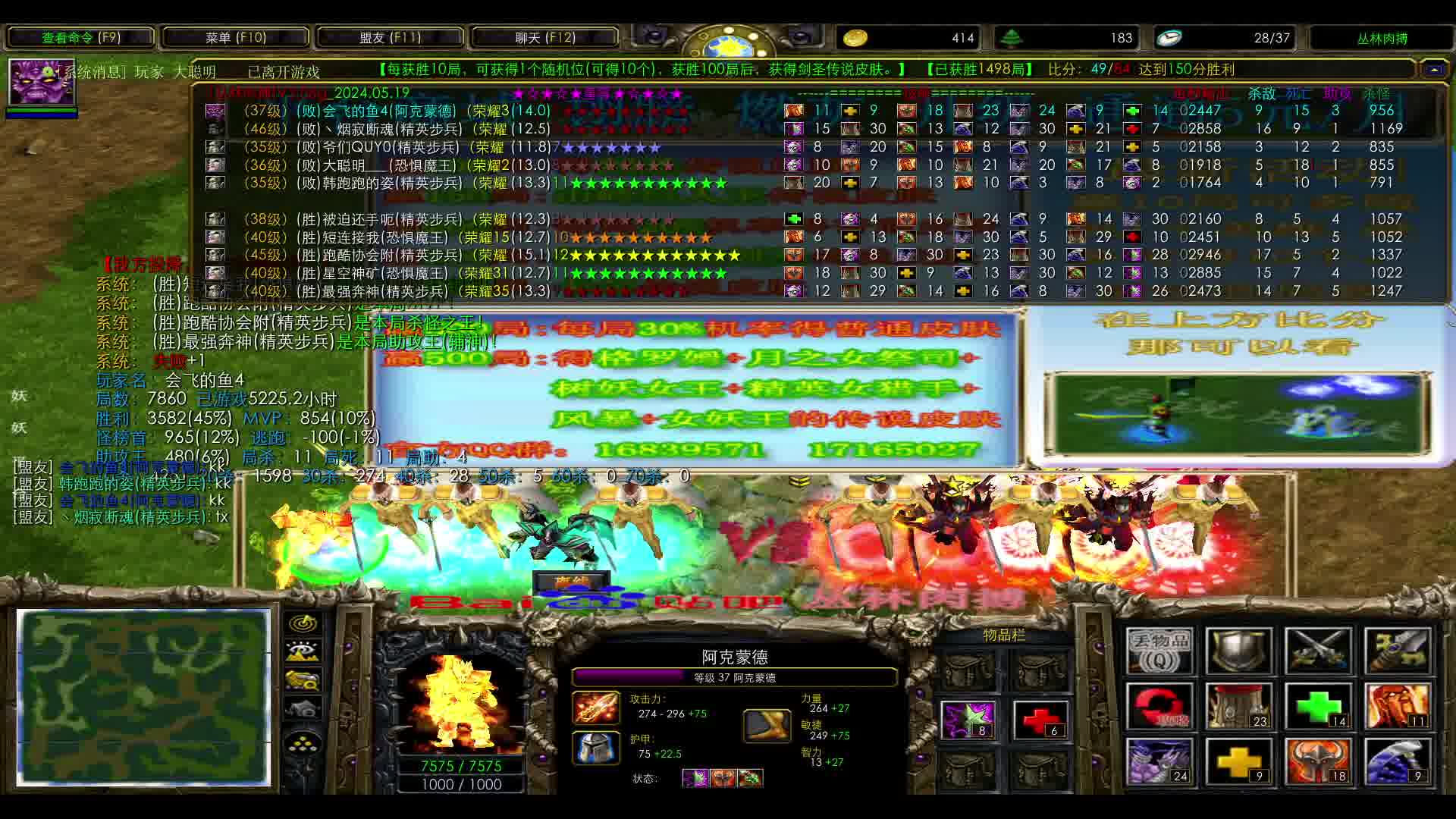 50246肉搏最尾刀-片段1