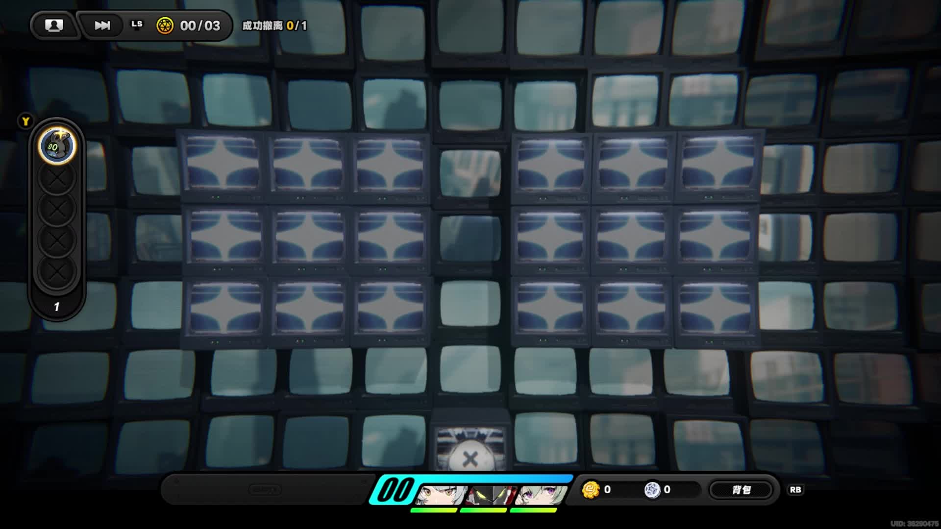 绝区零绝区零31：探索委托：安德鲁的乞求