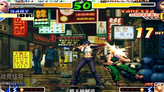 拳皇2000中韩对抗：程龙的哈希那能叫哈希吗？那得叫护国神拳！