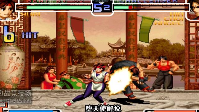 拳皇2002中韩对抗赛，吖王神级尤丽反三吊打对手！