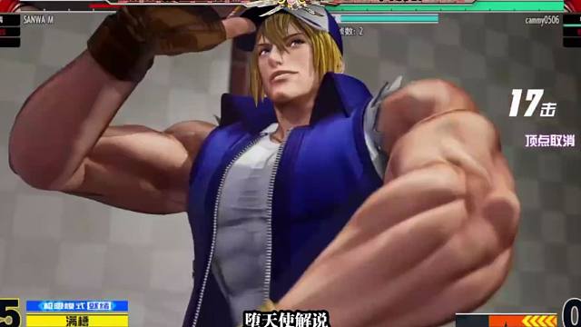 拳皇15首次中日对抗赛，小孩7比0剃头日本M！