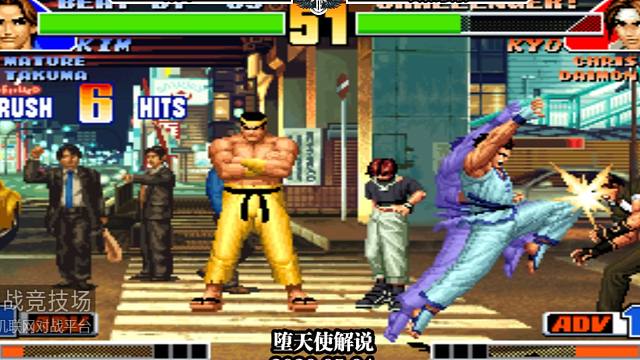 拳皇98中韩对抗，赖霸遭遇韩国最强金家潘挑战！