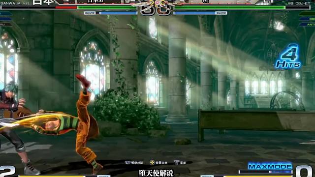 拳皇14中日对抗赛，et：谁也别拦着我，我今天就是要把m打成w！