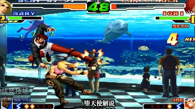 拳皇2000中韩对抗，看完吖王八神打玛丽这波操作才知道什么叫帅