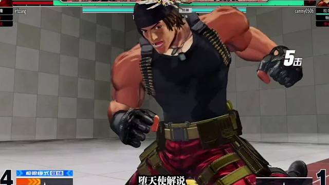 拳皇15中韩对抗赛小孩：胖狗你东丈秀完了没？秀完了该轮到我的拉尔夫秀了！