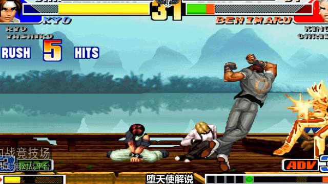 拳皇98中韩对抗赛，EX模式大神对抗韩国顶级高手！