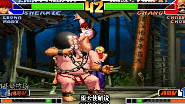 拳皇98中韩对抗，小孩夏尔米大海的味道穿三阿酷玛