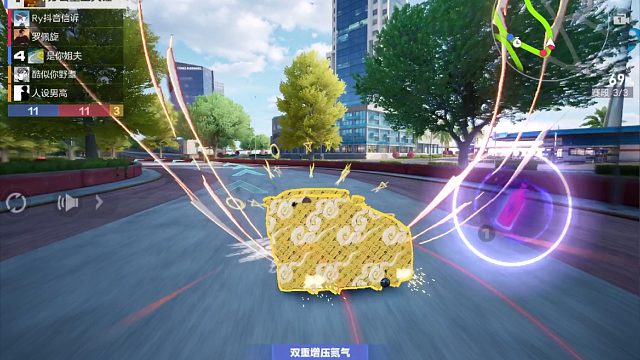 99星排位相差0.1秒？