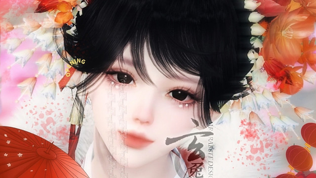 【逆水寒手游限免】一念簪花 一世无忧 簪花捏脸适配 粉丝福利