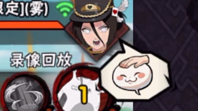 什么吗，这不是有友好的表情么