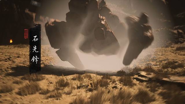 【黑神话悟空15】5分钟教你干掉Boss石先锋