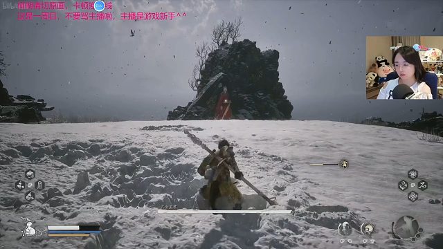 战鹰打"亢金星君”没打过，无奈下播了