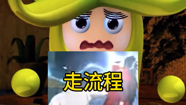 【木叶百科】新忍者爆料了？先走一遍流程吧！