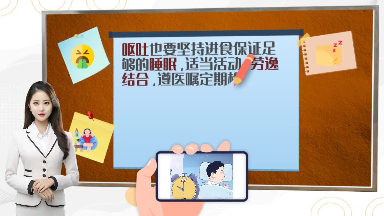 化疗有副作用吗，应如何应对