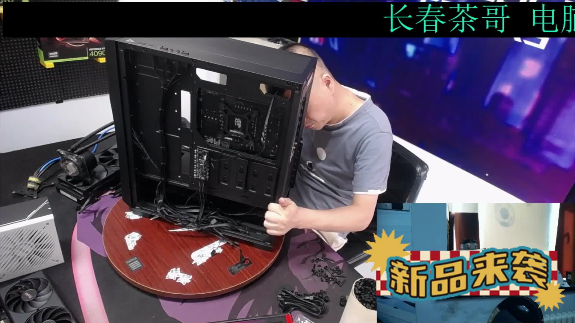 沈阳14900K 4080S生产力