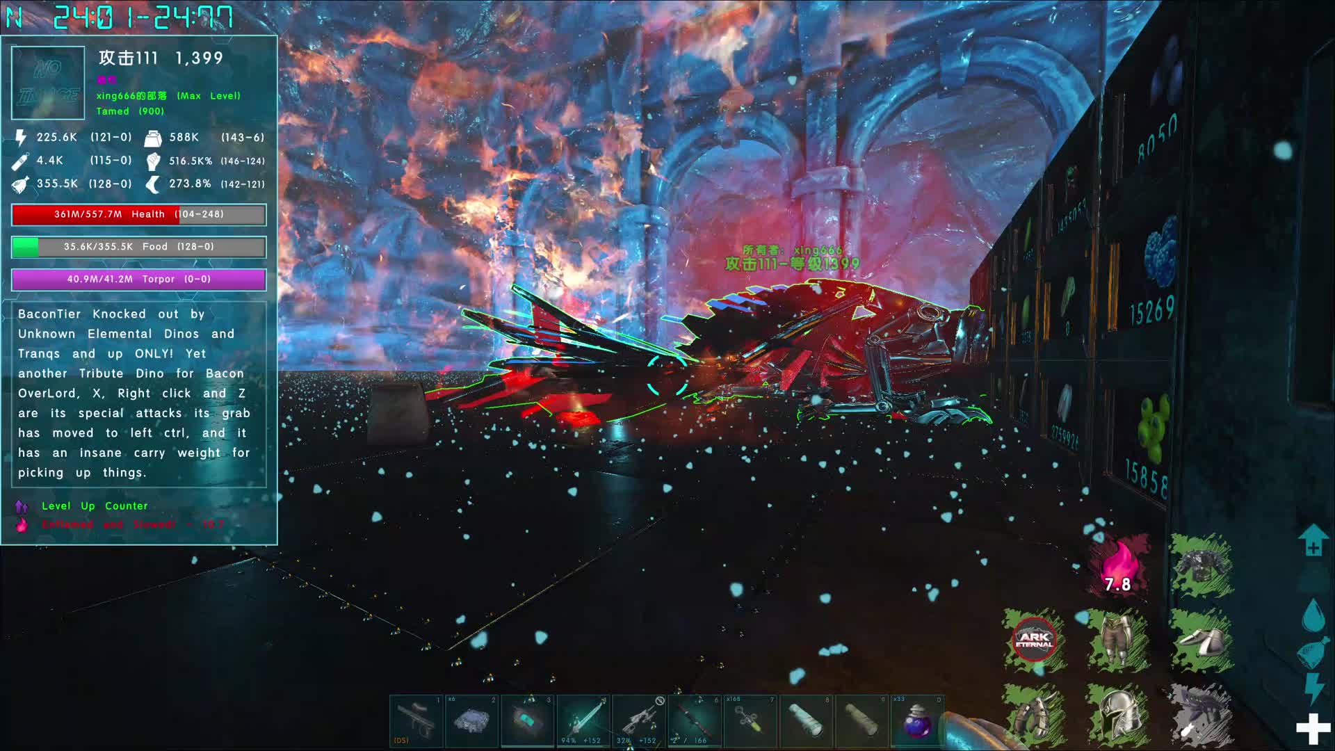 意外不！突然就拆到你家了-方舟外服-2024.8.28