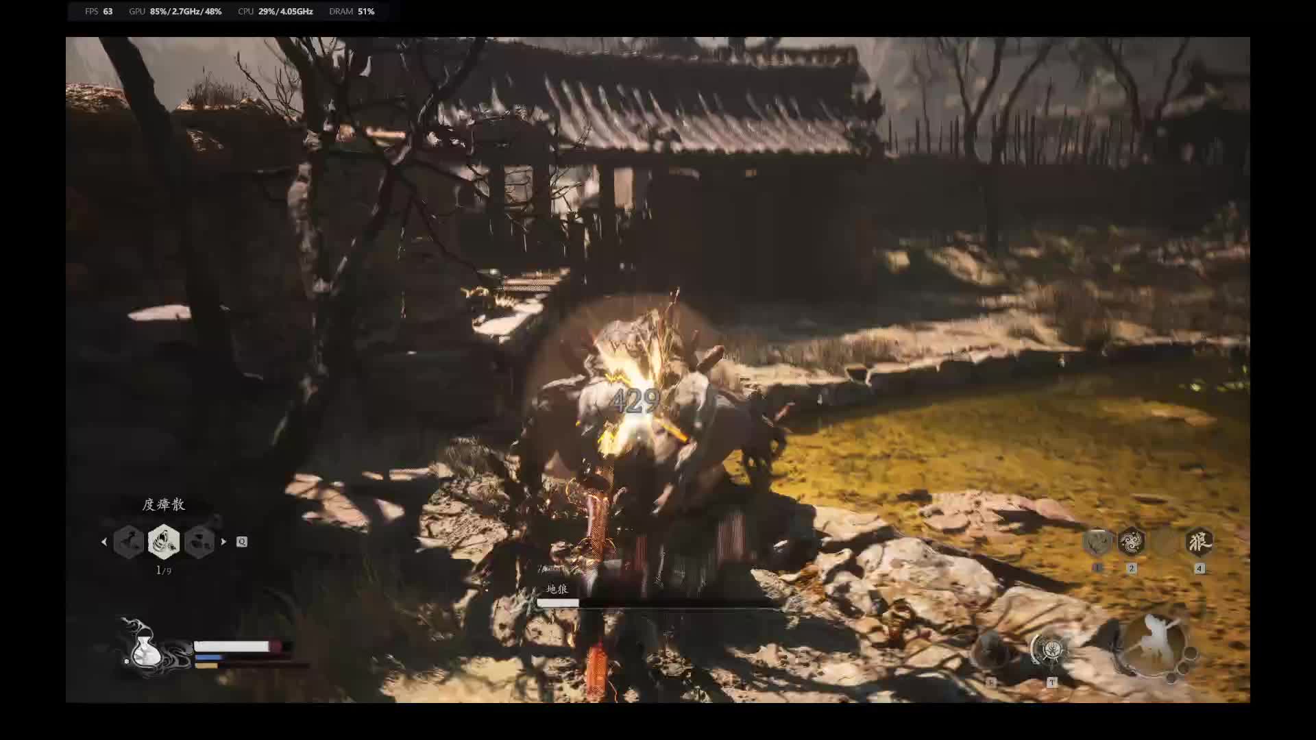 欢迎来到我的直播间片段1