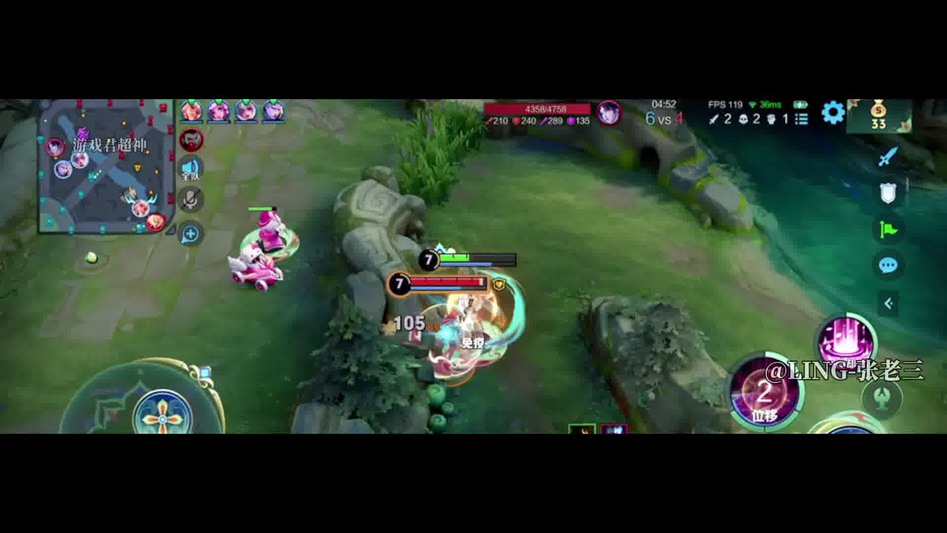 这海月有点烦人