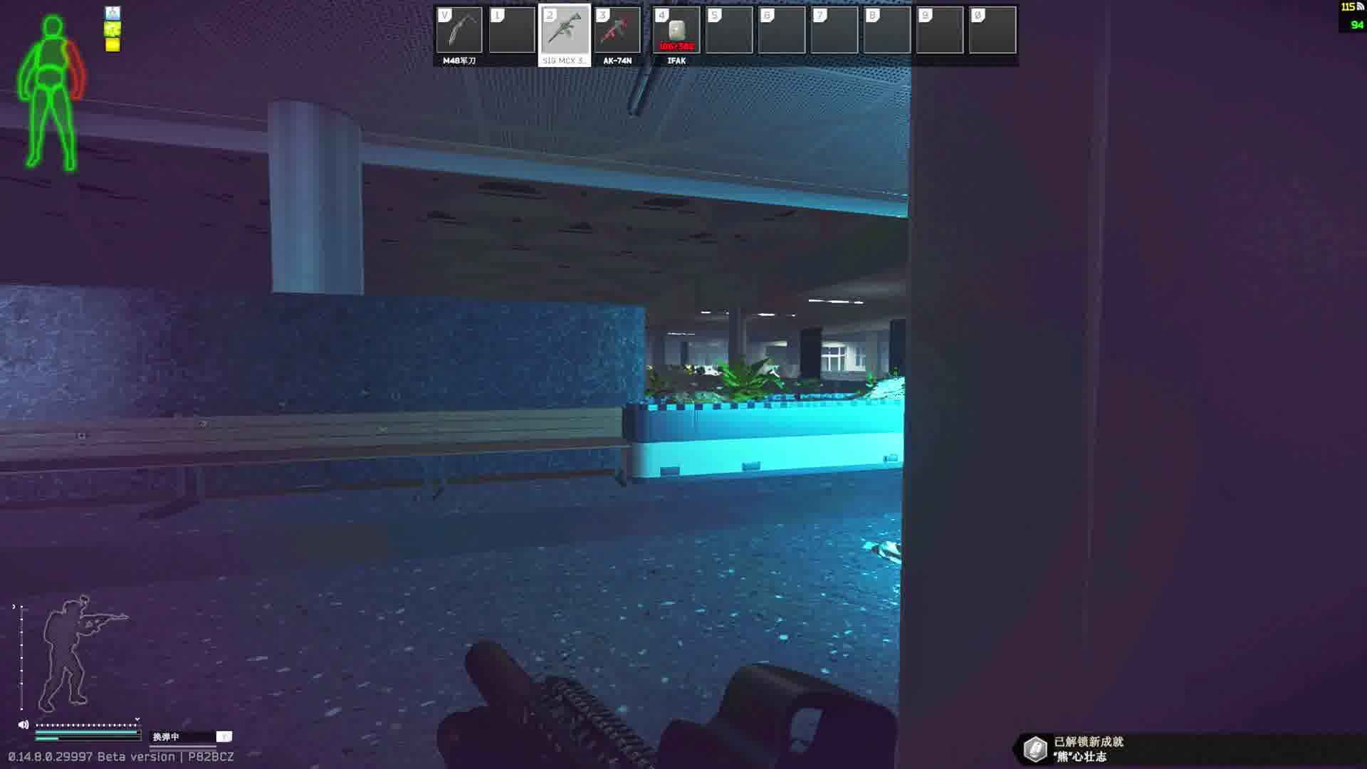 逃不离的塔科夫，忘不掉的你