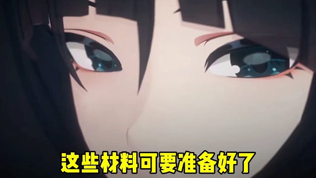 难道这就是魅魔大姐姐的实力？