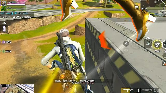 下水道配枪也能吃鸡？