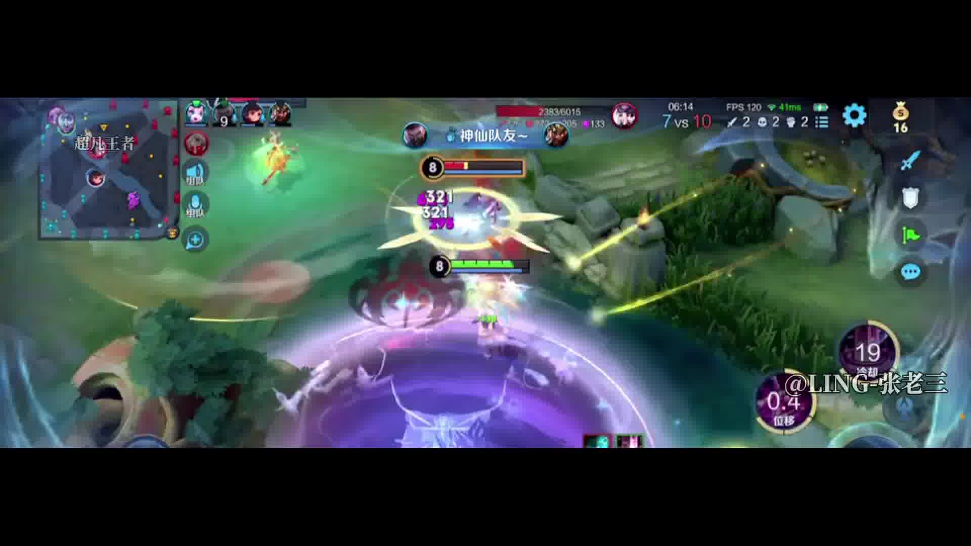 这刘邦这么肉的？！