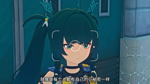 绝区零青衣的充电口原来在这里！