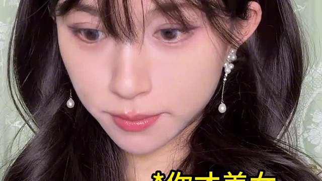 那天之后，全校都没找到演公主的”女生“