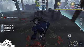 跺腳羊不好用
