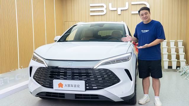 上市立即提车，就为体验比亚迪最新技术！