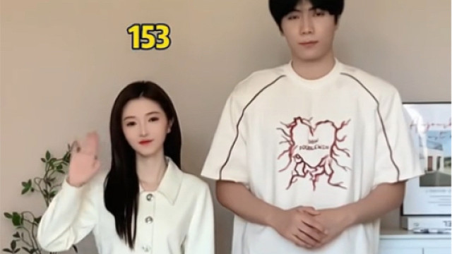 小个子女生跟着露丝学穿搭