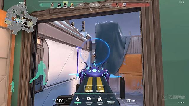 箱上藏人，你发现了吗