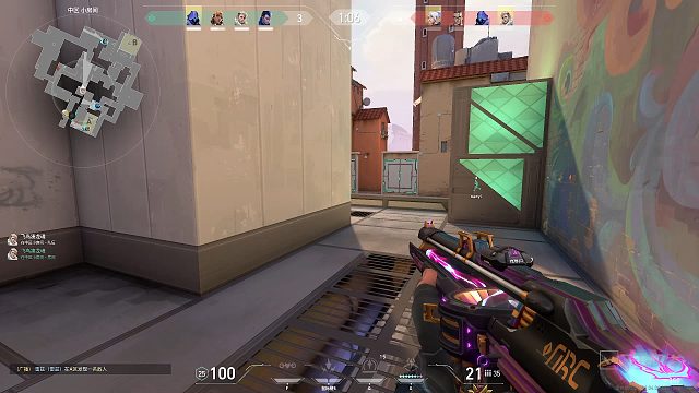 奥丁悬城，启动！