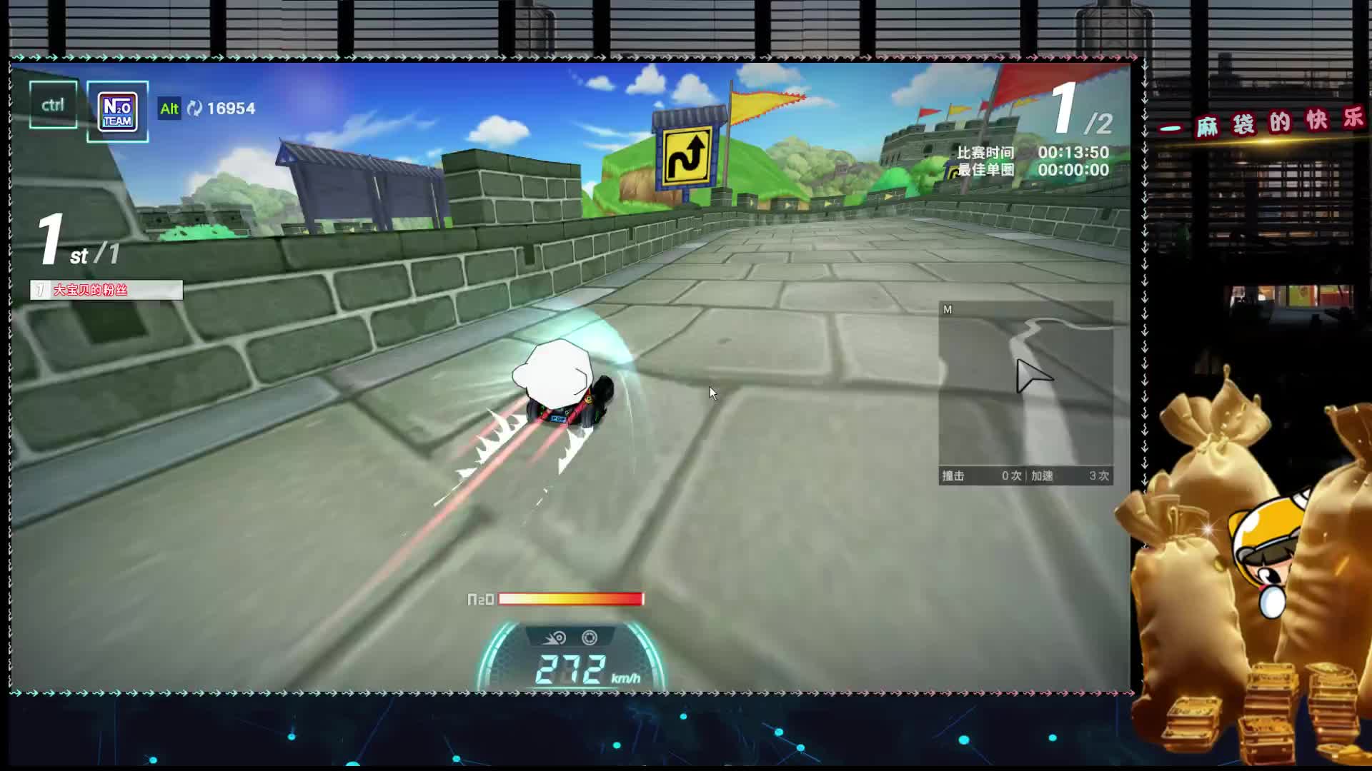 长城刷图片段，接受不完美