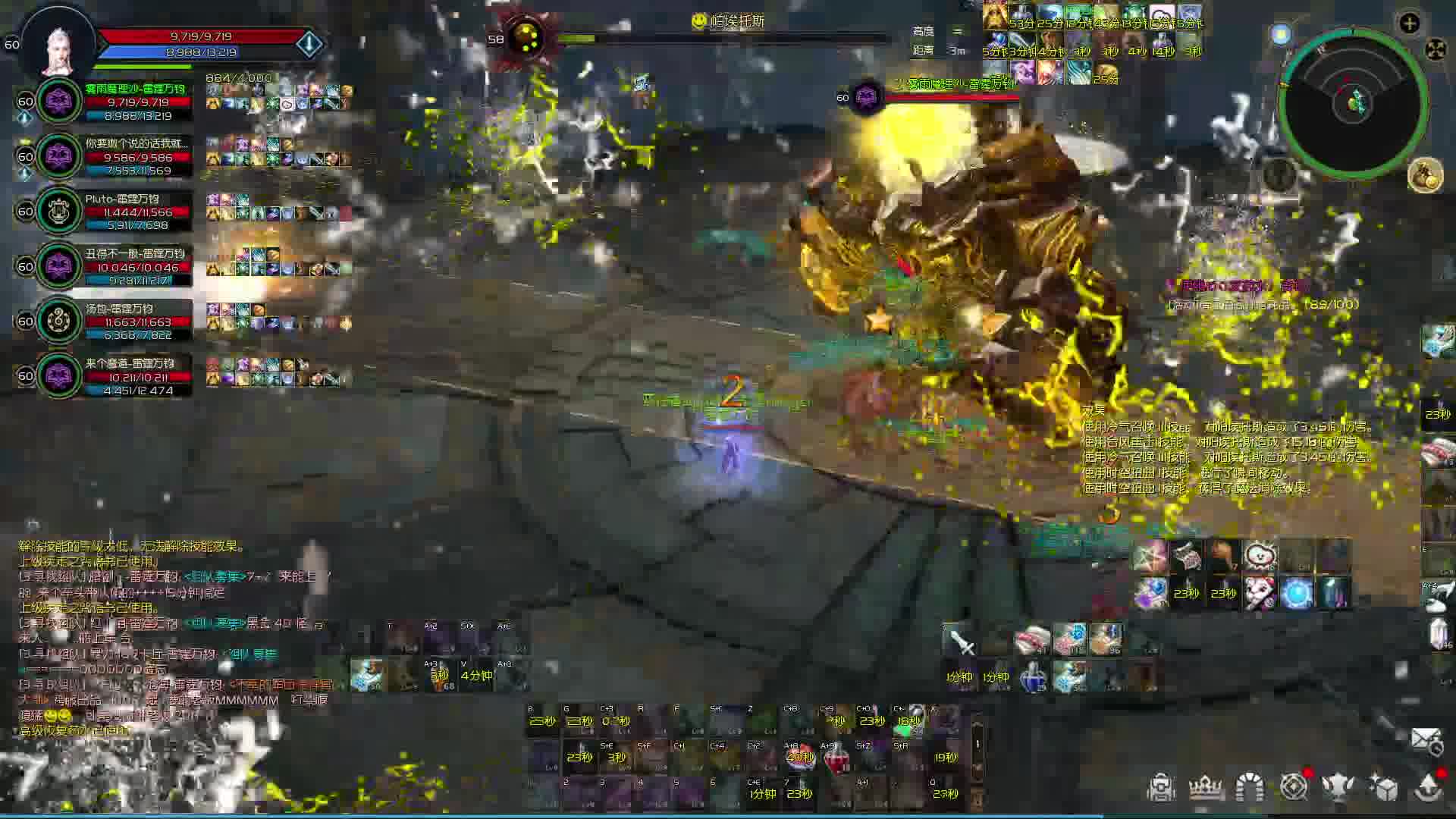 单吃审判小技巧